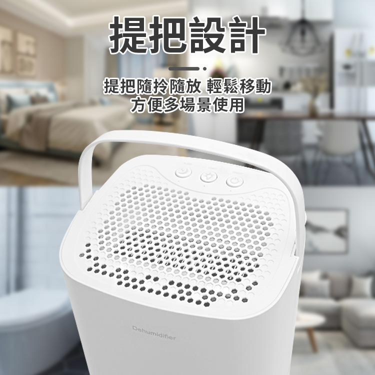 [Beautylife]LED Dehumidifier/Black, , large