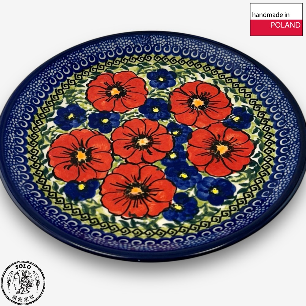 【SOLO Vintage】Cerraf Polish Pottery 19cm Round Plate Path of Red and Blue Flowers Series Made in Poland, , large