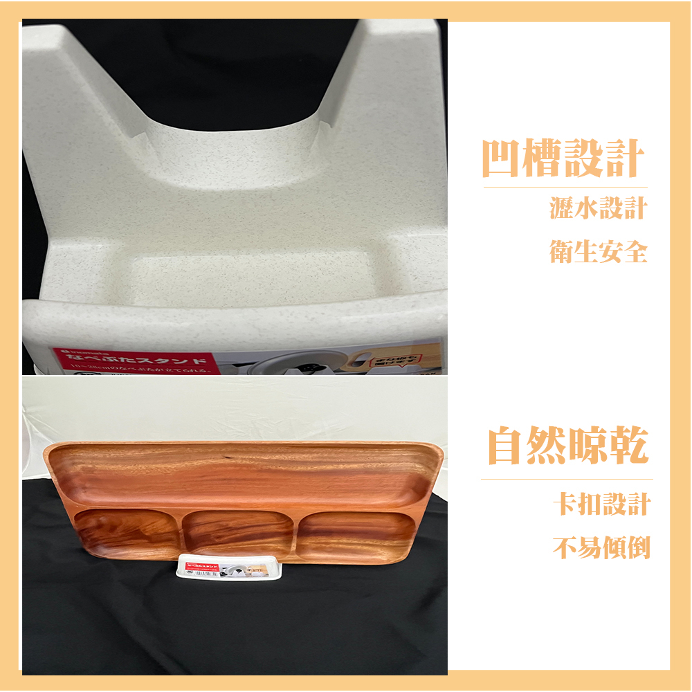 【生活好室】日本製 鍋蓋砧板架 鍋蓋架 砧板罝放架 廚房置物架 湯杓架 鍋蓋架 置物架 湯匙架 鍋鏟架 廚房用品 收納架, , large