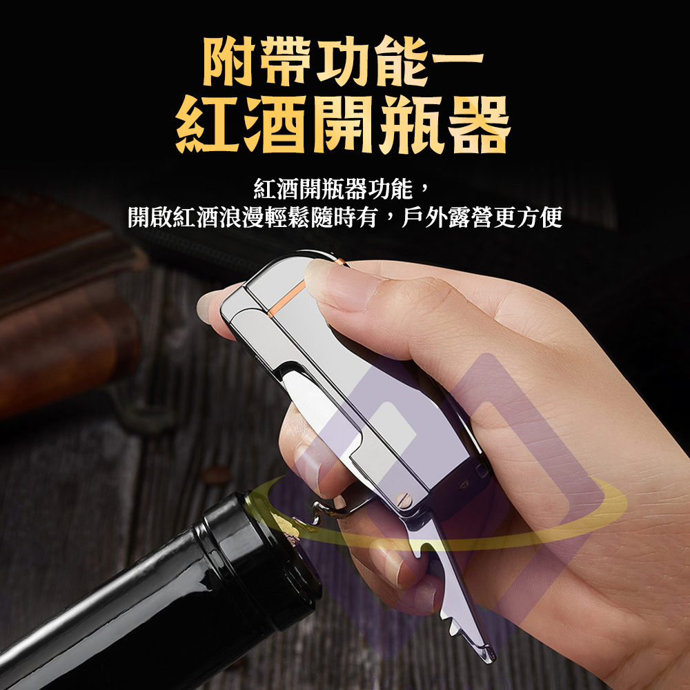 Dual Arc Plasma Lighter - Black / USB Rechargeable, , large