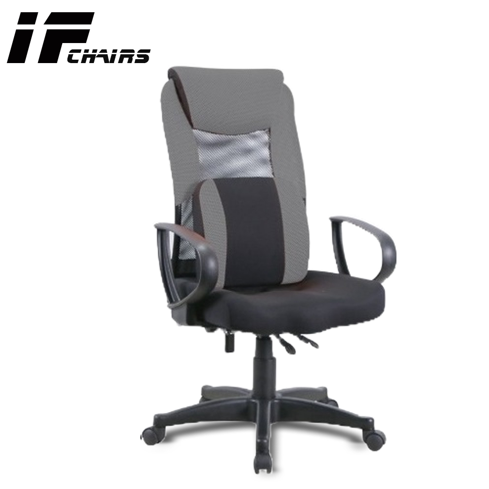 【InnoForma】IF-01 高背護腰3D坐墊後仰人體工學 電腦椅 辦公椅, 灰, large
