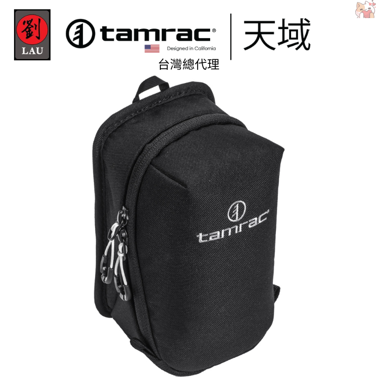 [劉氏國際]Tamrac Arc Lens Case 1.3 T0325-1919 鏡頭盒, , large