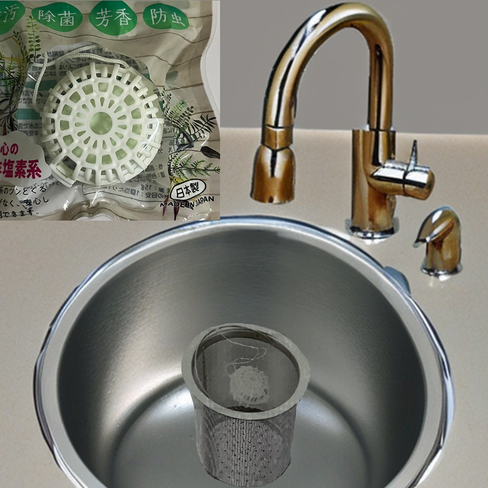 【日本熱銷！一顆搞定排水孔異味+黏污+小蟲靠近】排水孔清潔劑 排水孔清潔 排水孔蓋 排水孔防臭 排水孔濾網, , large
