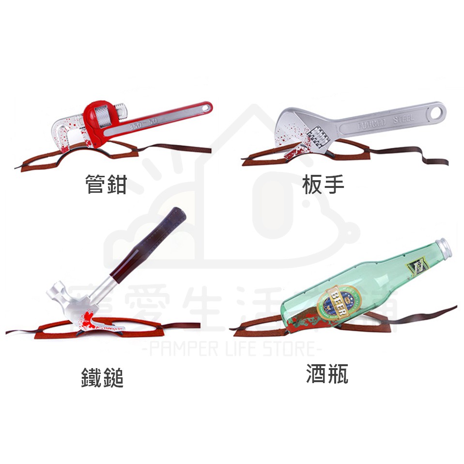 【寵愛生活本舖】寵物萬聖節搞怪頭飾 變裝帽 鋸子造型 剪刀造型 恐怖懸疑, , large