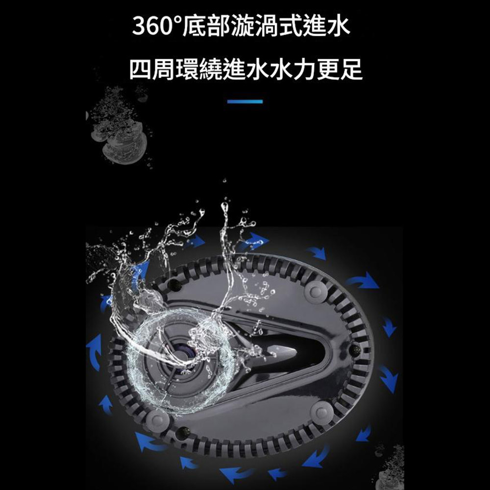 吸水泵7W, , large