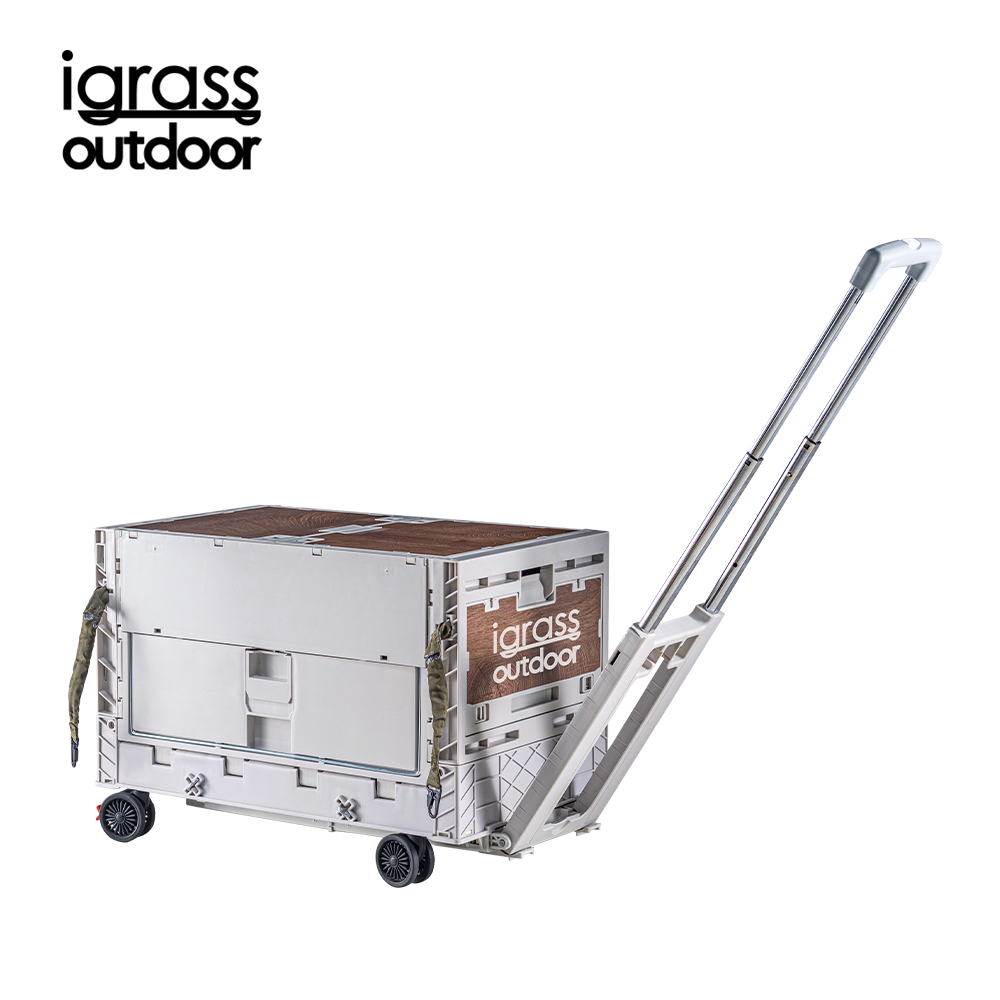 igrass outdoor multifunctional camping cart-off white