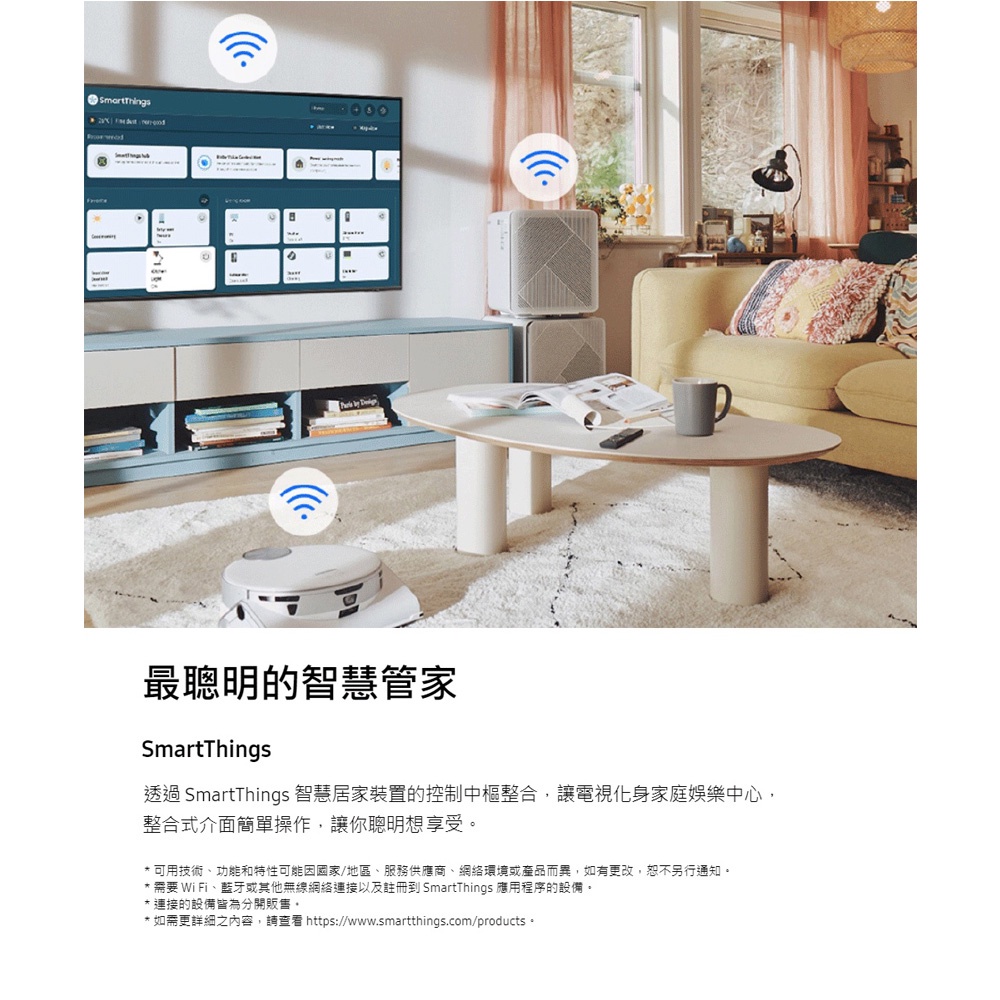 SAMSUNG 三星 75型 Neo QLED 4K量子電視 液晶顯示器 QA75QN85BAWXZW, , large