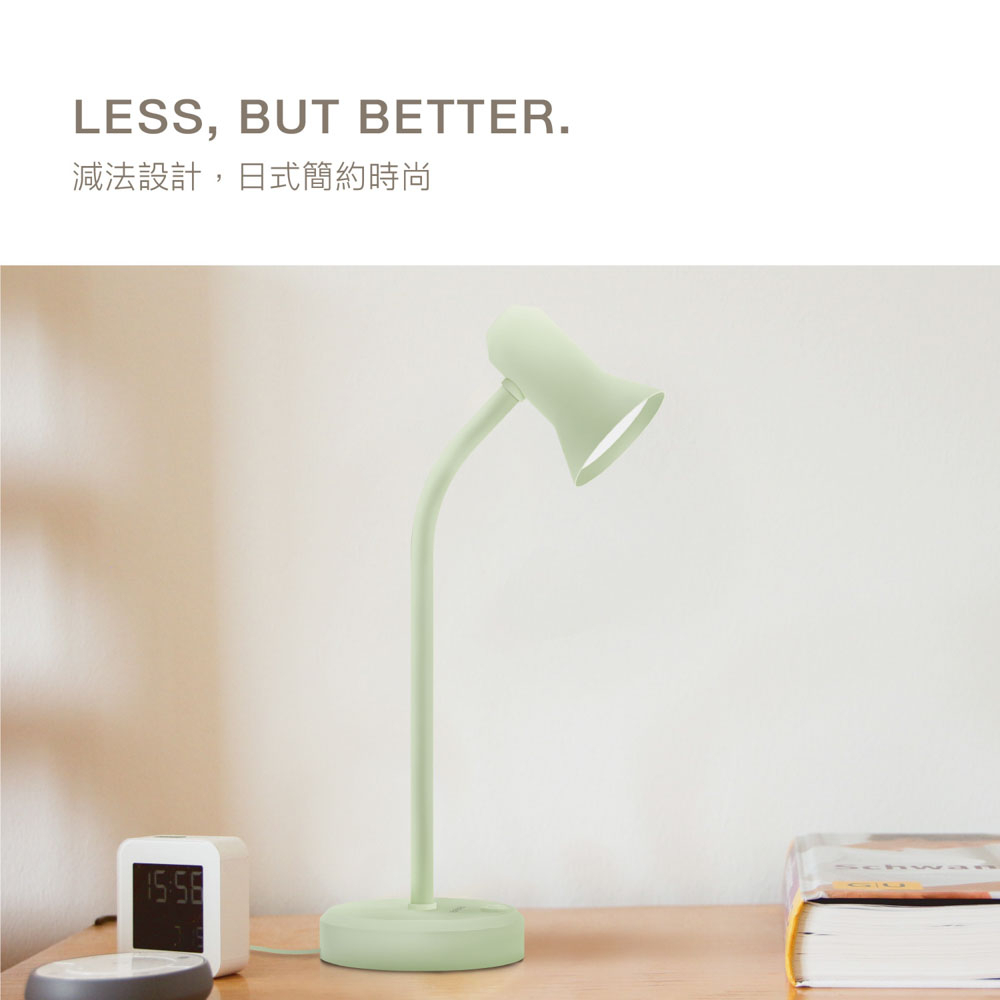 AIWA 愛華 LED 軟管檯燈 LD-404 粉紅, , large