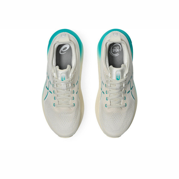 Asics Gel-kayano 31 男 慢跑鞋 緩衝 彈力 米 藍綠 [1011B867-200], , large