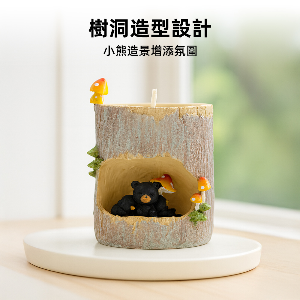 treehole-scented-candle, , large