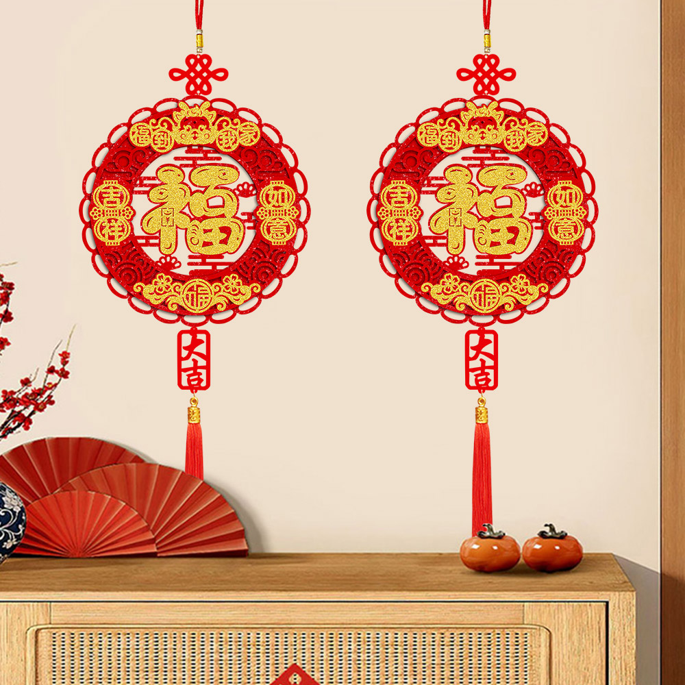 新年吊飾簍空雕花立體款-吉祥如意3入#214(新春過年掛飾/流蘇開運掛件/窗花吊飾毛氈立體掛飾/開運招財/入厝室內裝飾), , large