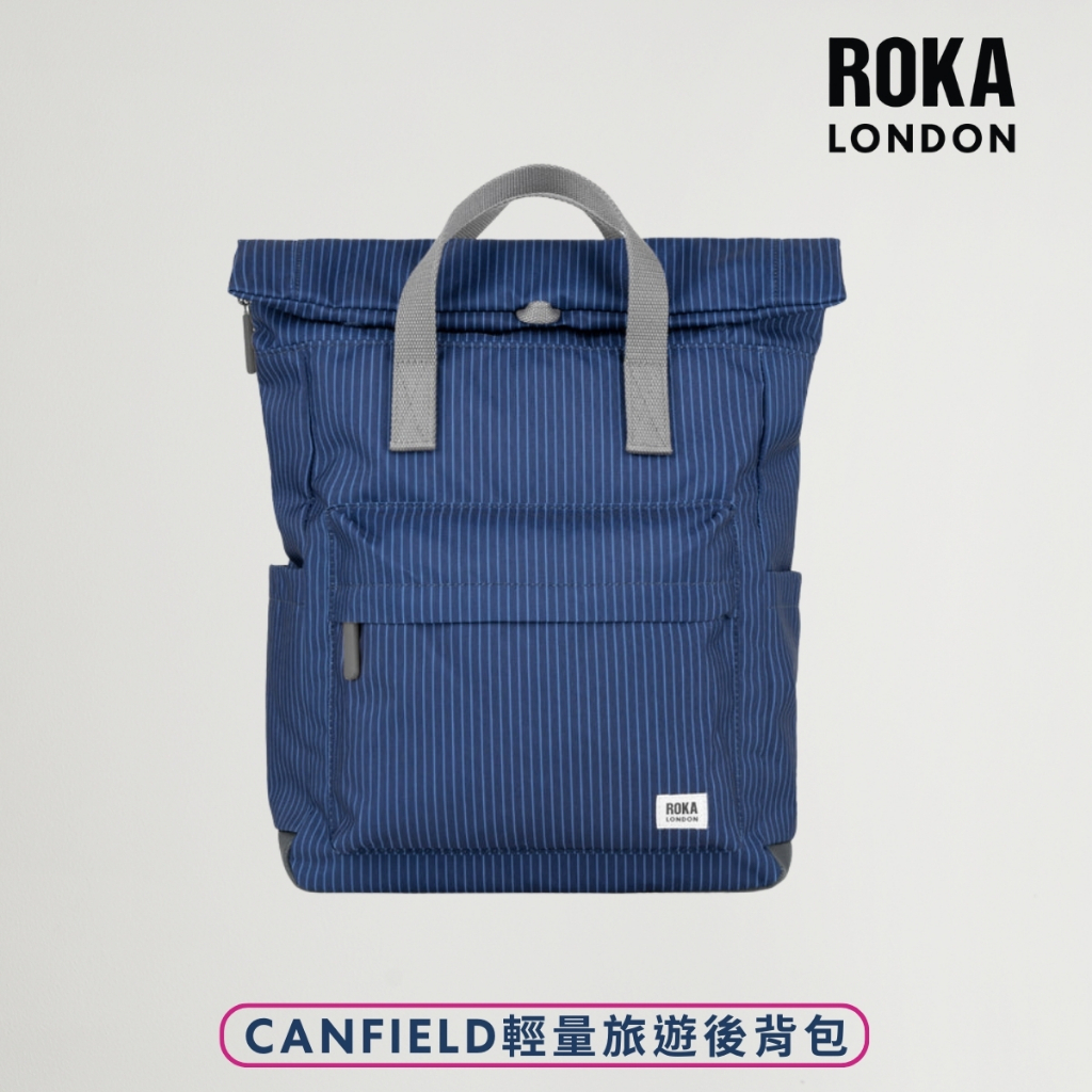 [英國 ROKA LONDON] Canfield B 手提 肩背 兩用  防潑水 旅行  通勤 後背包(中) - 條紋藍, , large