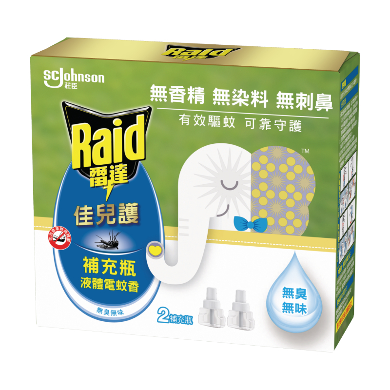 Raid LE CPL Rfl 45ml*2