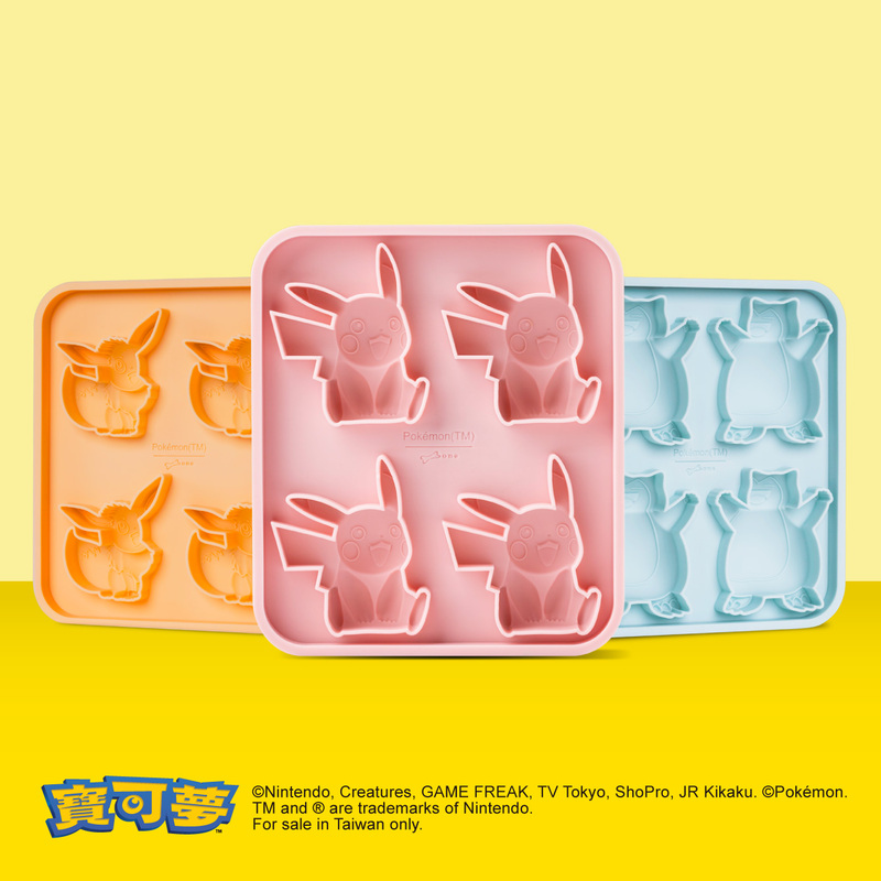 icecube-tray-pokemon-EEV, , large