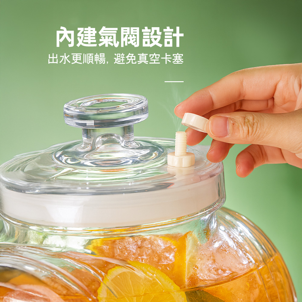 【上手家居】2.5L大容量水壺桶 2.5L(冷水壺/玻璃飲料桶/梅森罐/可樂桶), , large