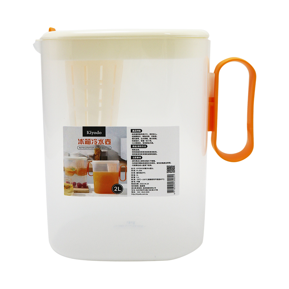 Kiyodo冰箱冷水壺-附濾網-2L-2支, , large