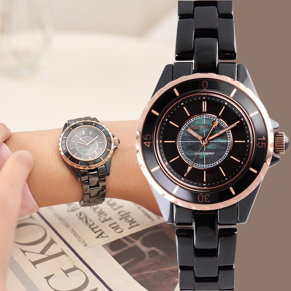 Relax Time 奢華陶瓷光動能女錶-34mm 禮物 RT-107S-5BRG, , large