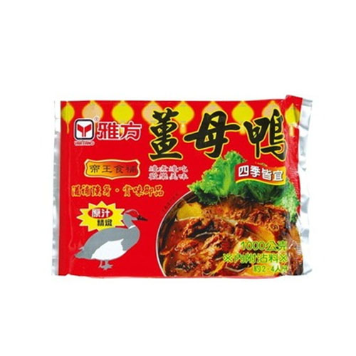 Ya-Feng Ginger Duck Chafing Dish, , large