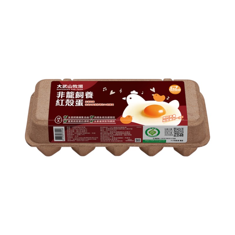 CAGE FREE EGGS, , large