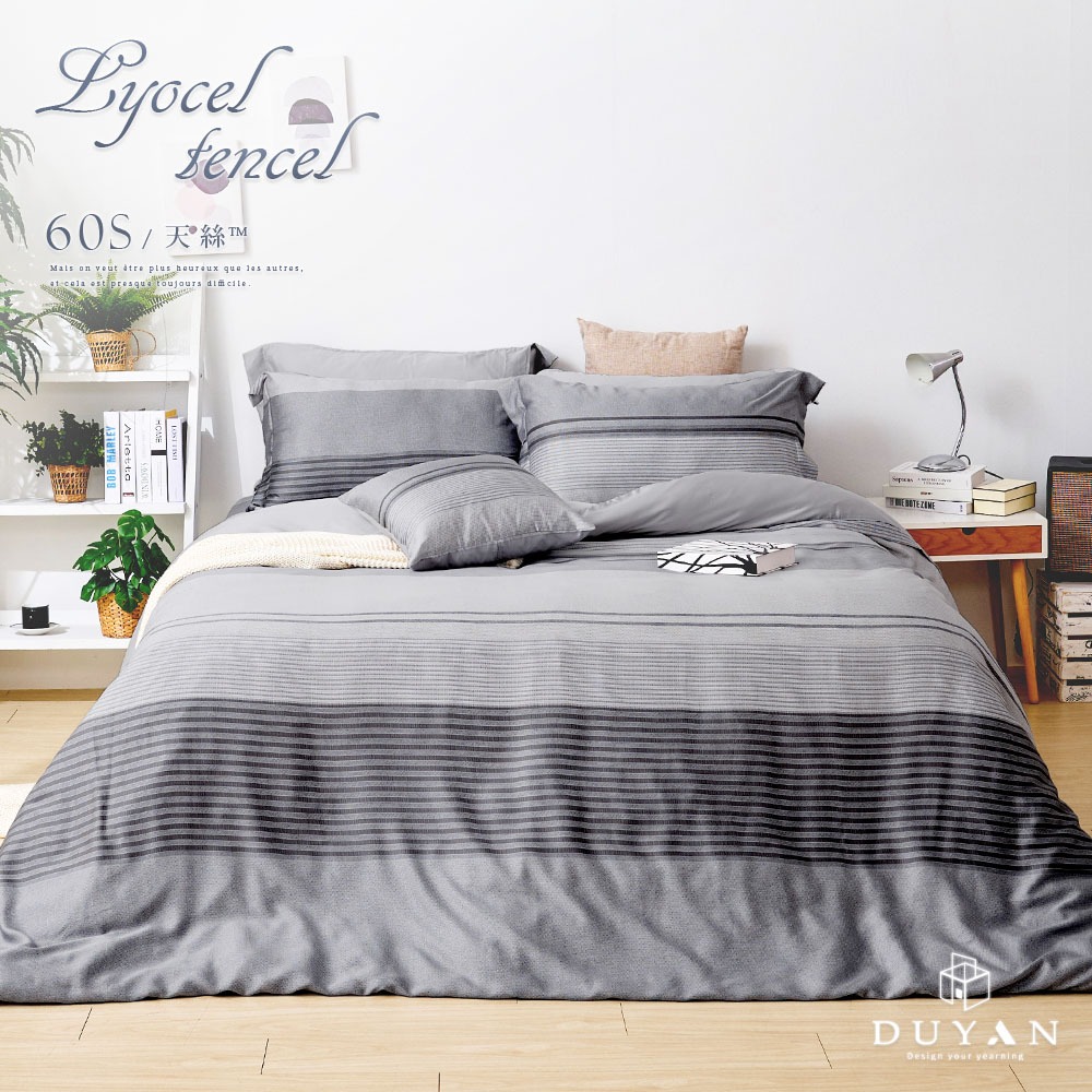 bedding, , large