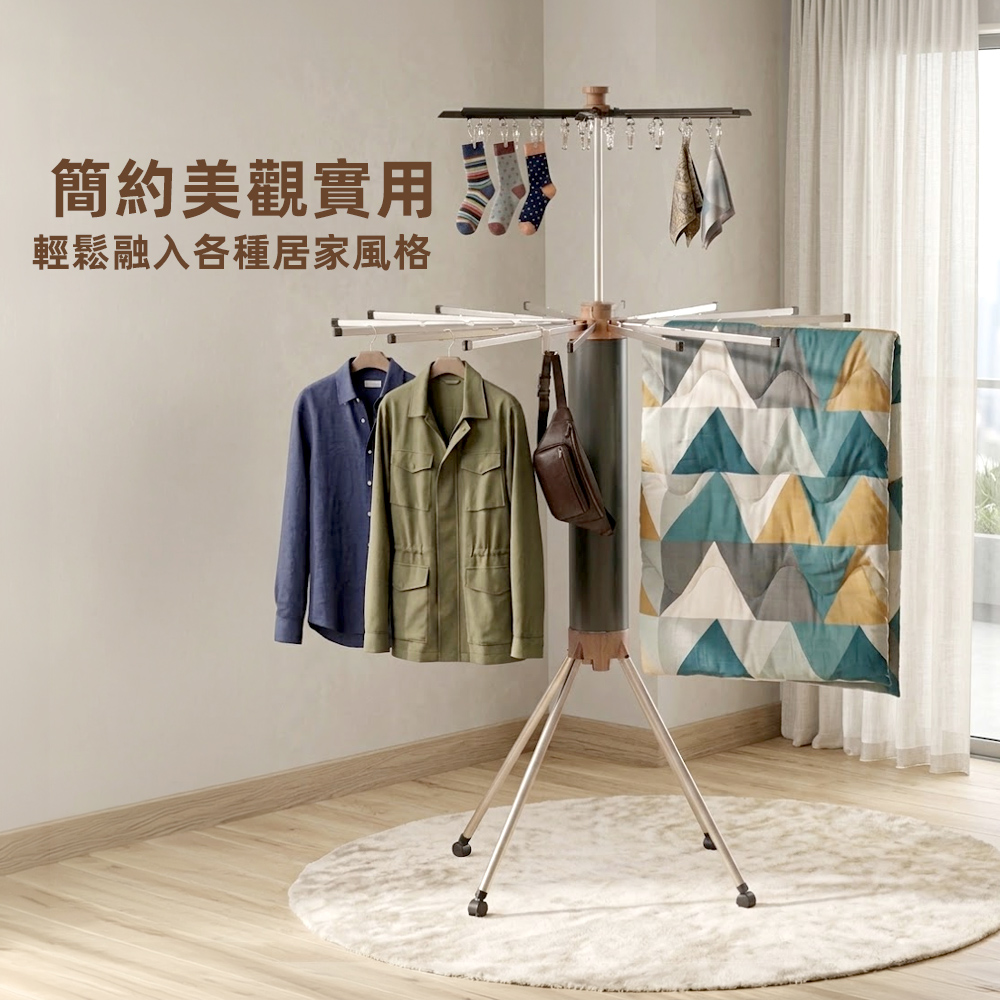 【上手家居】雙層摺疊曬衣架(掛衣架/晾衣架/落地衣架/曬衣架), , large