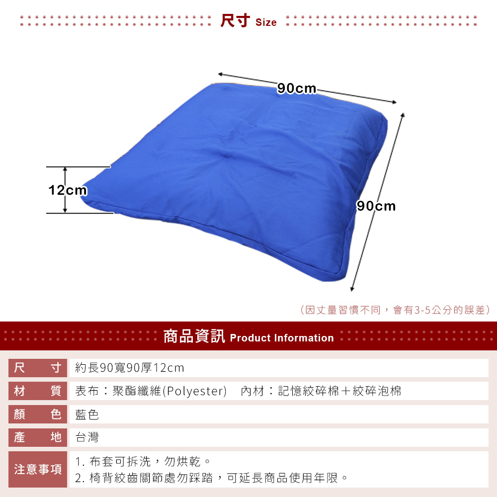 台灣製 寵物床 寵物墊 貓窩 狗窩《狄路卡可拆洗寵物睡墊床墊》-台客嚴選 (原價$1699), , large