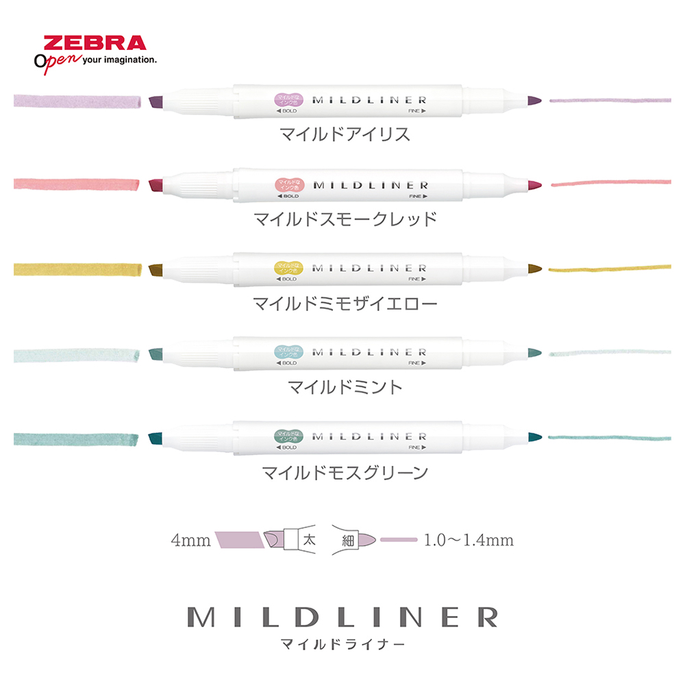 【龍品文創】ZEBRA WKT75COT 5色雙頭螢光筆悠閒, , large