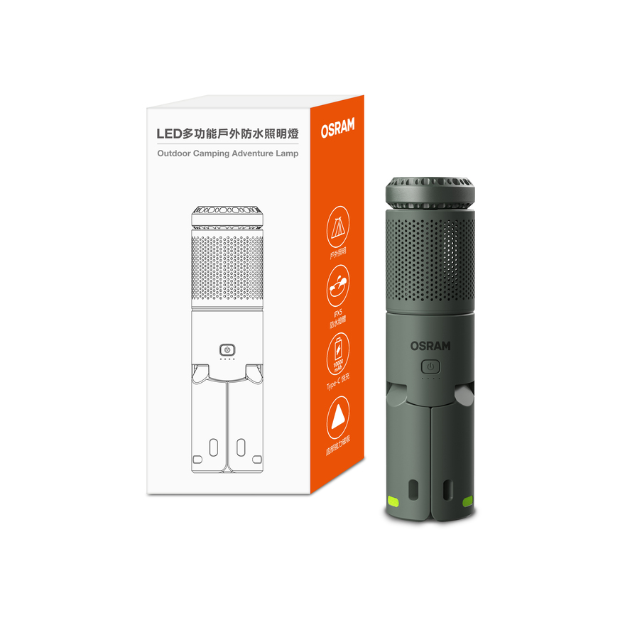 [凌騰科技]NEU LED多功能戶外防水露營燈, , large