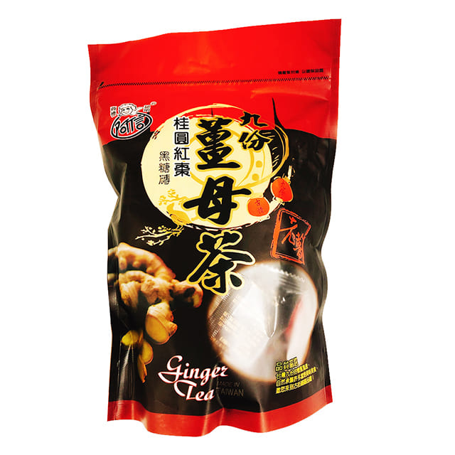 金德恩 GS MALL 台灣製造 黑糖桂圓紅棗薑母茶磚 400g 黑糖茶 桂圓茶 紅棗茶 薑母茶茶磚 薑母茶 沖泡飲料 茶磚, , large