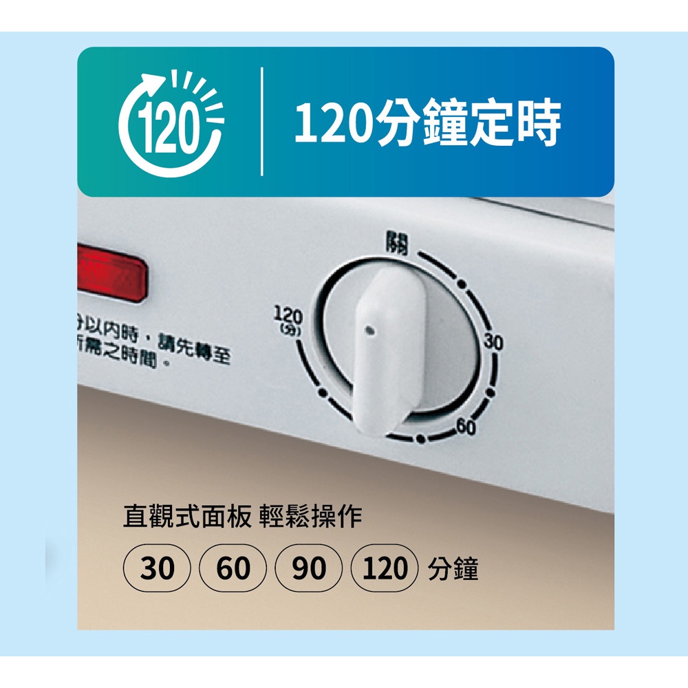 SANLUX 台灣三洋 八人份烘碗機 SSK-08P, , large