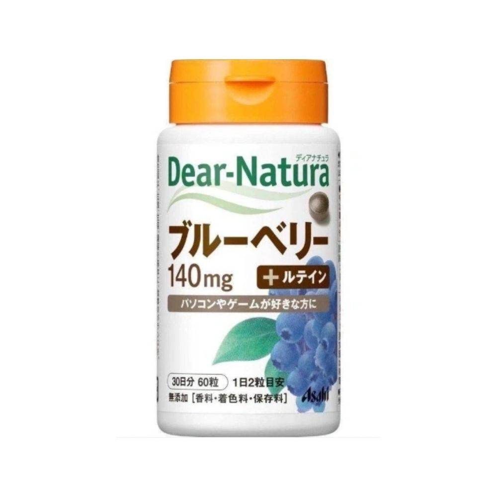 Asahi Dear-Natura Blueberry Extract + Lutein Dietary Supplement 60 Tablets, , large