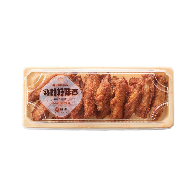 Fried Spicy Wings, , large