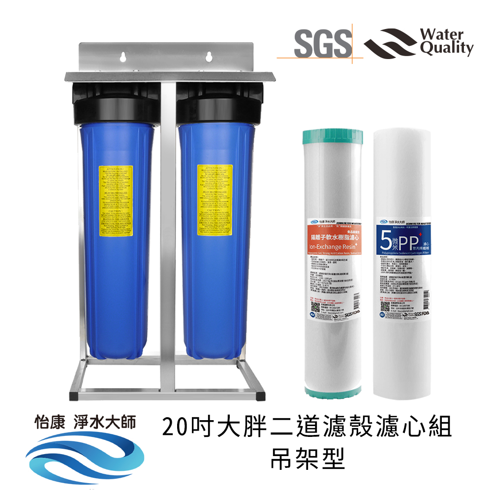 ECOM FILTER, , large