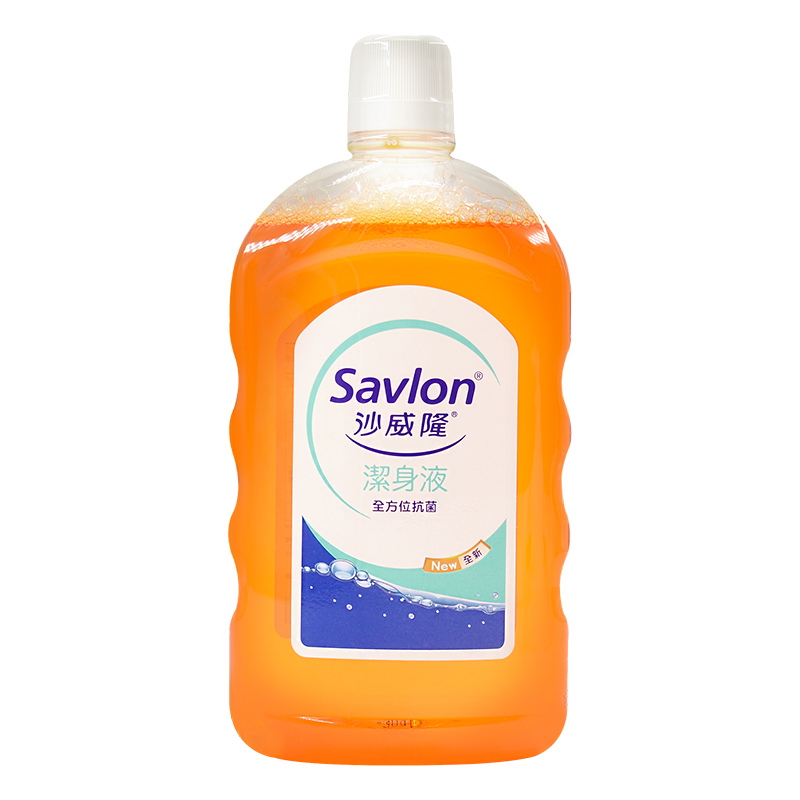 Savlon BC Liquid