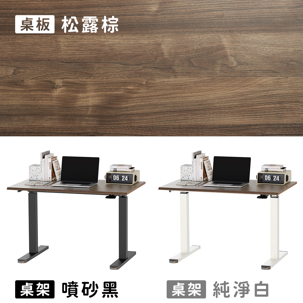 【KAKU健康生活】KA-4843 臺灣製造[自由配]小宅全能氣壓升降桌-矮桌 100x60cm 多色可選, , large