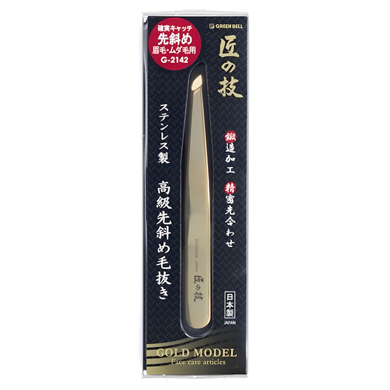 【Greenbell】Stainless Steel Slant Tip Tweezers (Gold), , large
