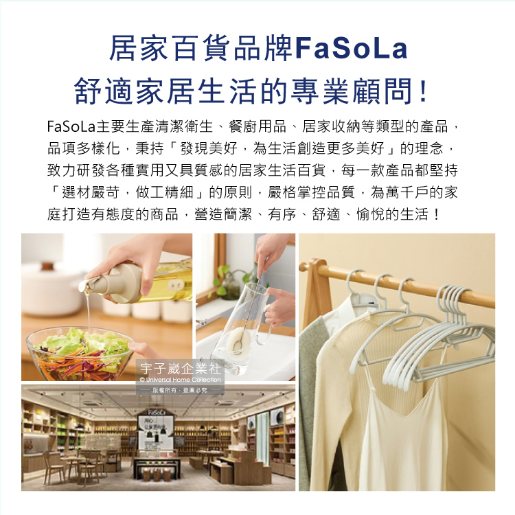 [日日好物]FaSoLa-免刷洗4效合1除垢去漬植物清香馬桶清潔劑潔廁靈綠魔瓶250g/盒(藍泡泡90天長效除臭洗淨版), , large