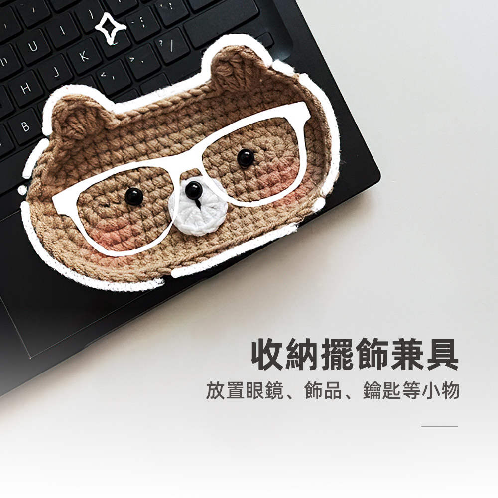 diy-animal-glasses-tray, , large