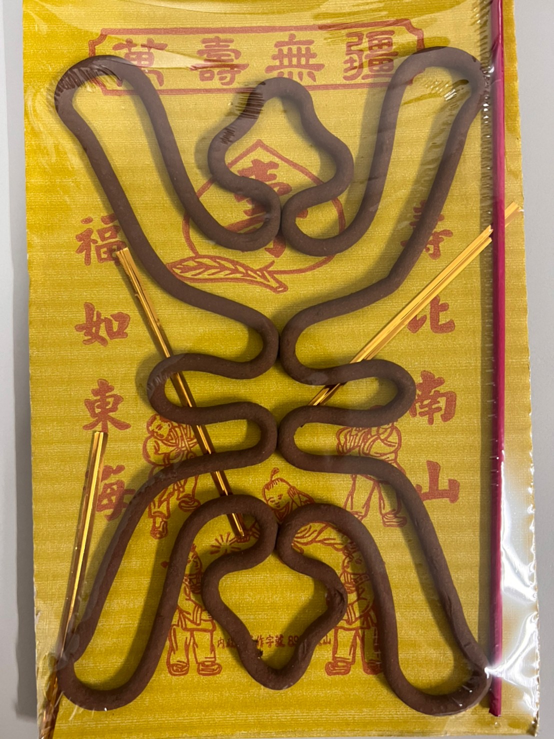 Shou xiang, , large