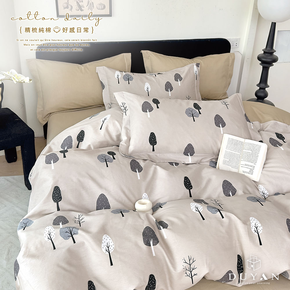 bedding, , large
