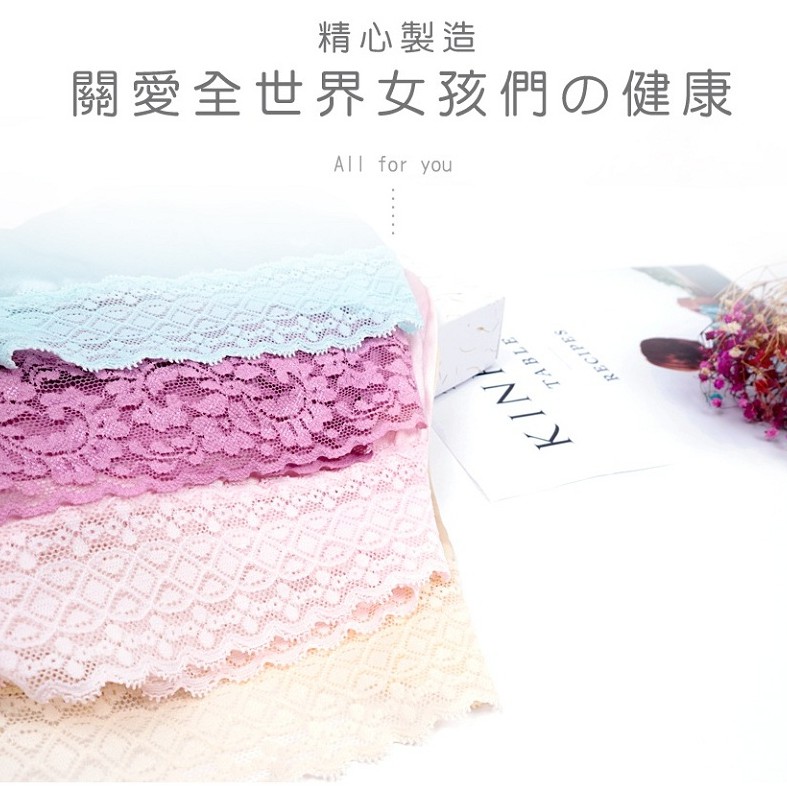 【K's凱恩絲】MIT透氣親膚四角平口專利純蠶絲內褲-膚色, , large