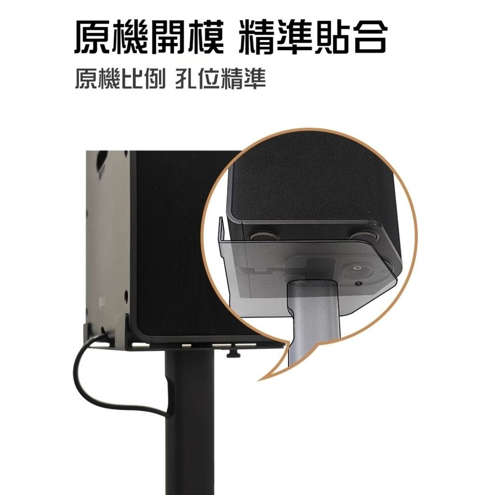 ♥可升降 隔日配♥LG 環繞音響專用升降腳架 一對 S95TR S70TR S80TR, , large