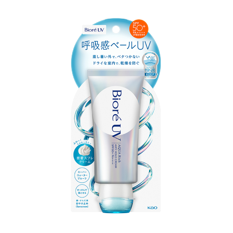 Biore 含水防曬舒芙蕾霜, , large