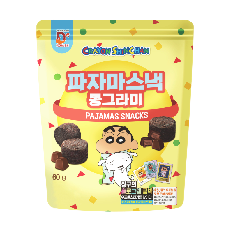 coco cookies, , large