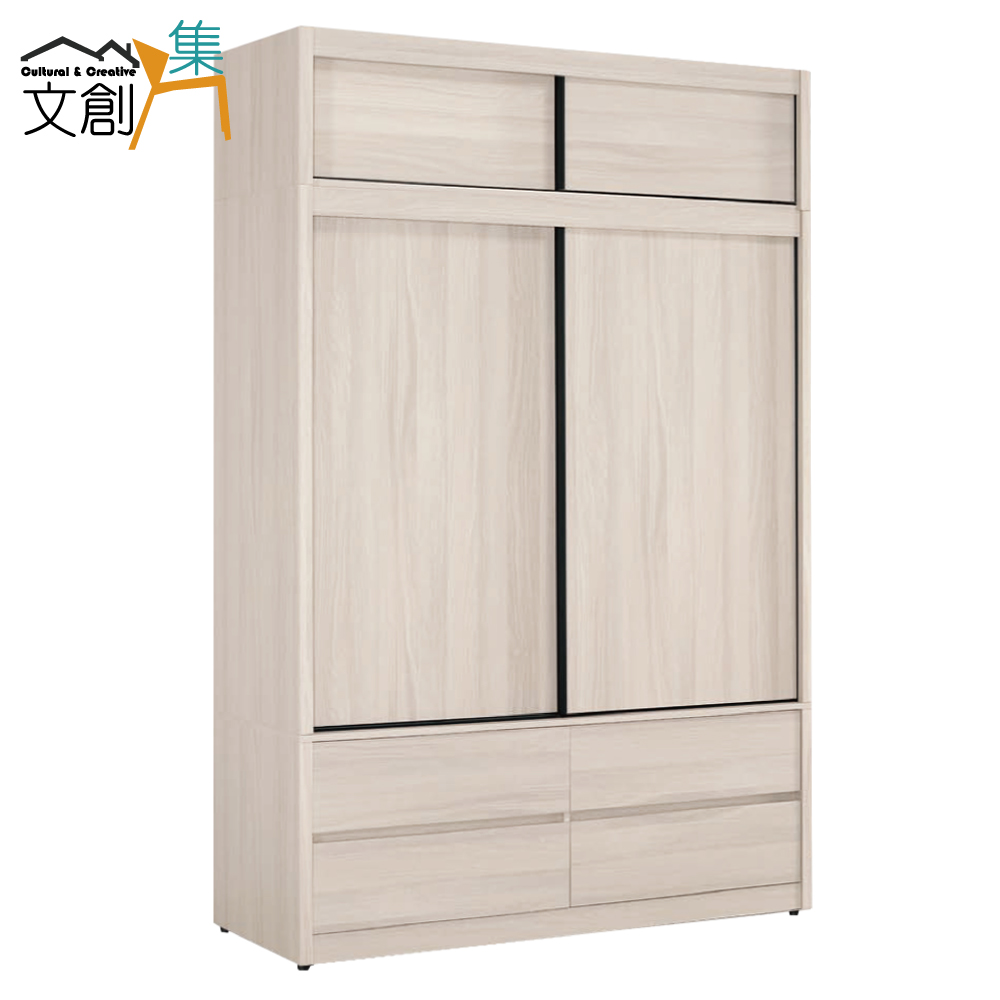 cabinet, , large