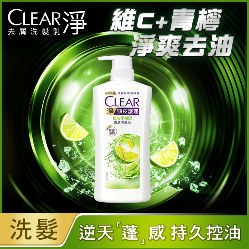 CLEAR WMN SP-IL CNTRL, , large