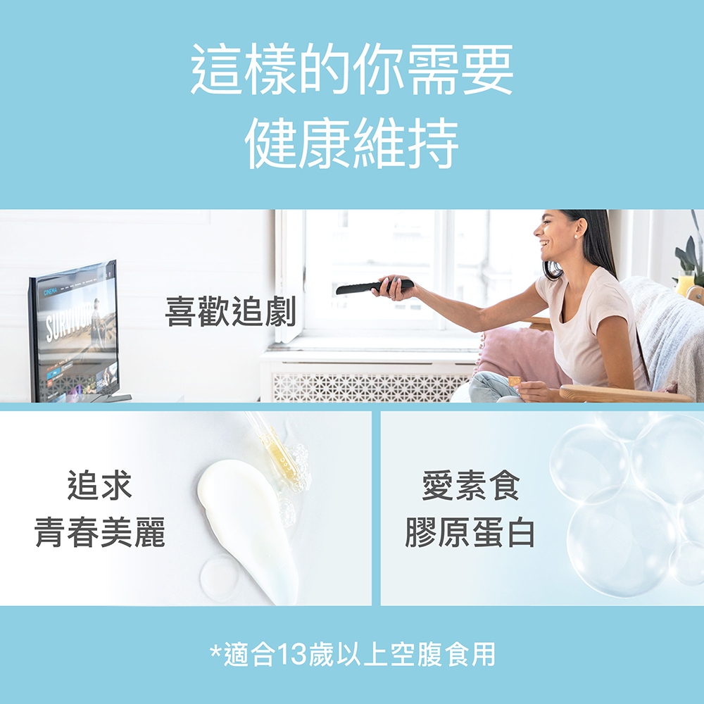 【FJ豐傑生醫】玻尿酸+卡曼橘30顆/袋-日本領先等級「吃的玻尿酸」再添枸杞+維他命C抗氧化x養顏美容, , large