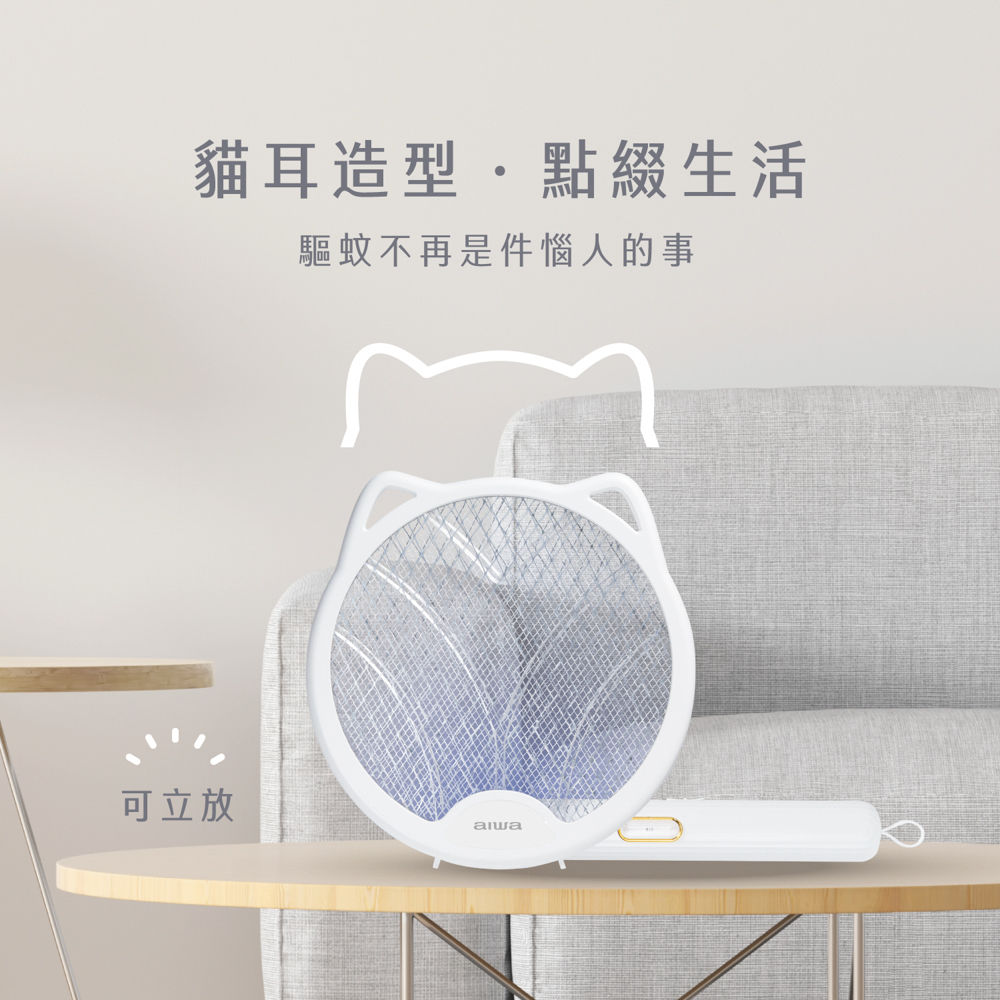 AIWA 愛華 貓形捕蚊電蚊拍 AEM-300, , large