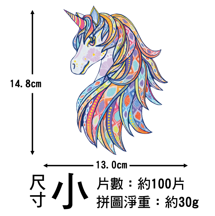 木質拼圖 異形拼圖 【15款可選】聖誕節 變形拼圖 木盒 3d拼圖 動物拼圖 聖誕禮物 狗 聖誕樹 狼 貓 老鷹 松鼠 聖誕老人, , large