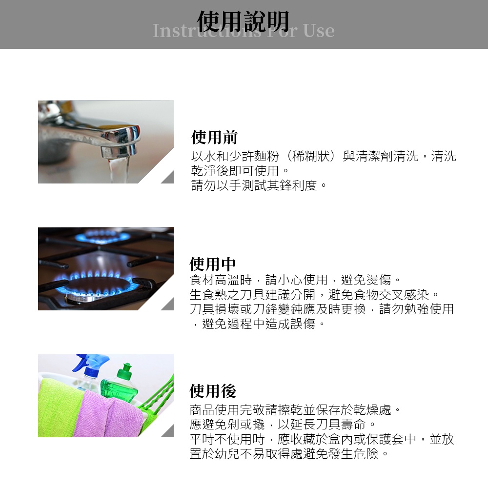 Miyaco 米雅可 輕漾刀具 環保裝切片刀（香檳金）-Leidea樂德兒, , large